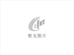 锦绣松江1室1厅1卫(个人) - 漯河28生活网 luohe.28life.com