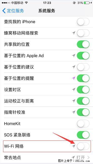 iPhone6S WIFI 不稳定的解决方法 - 生活百科 - 漯河生活社区 - 漯河28生活网 luohe.28life.com