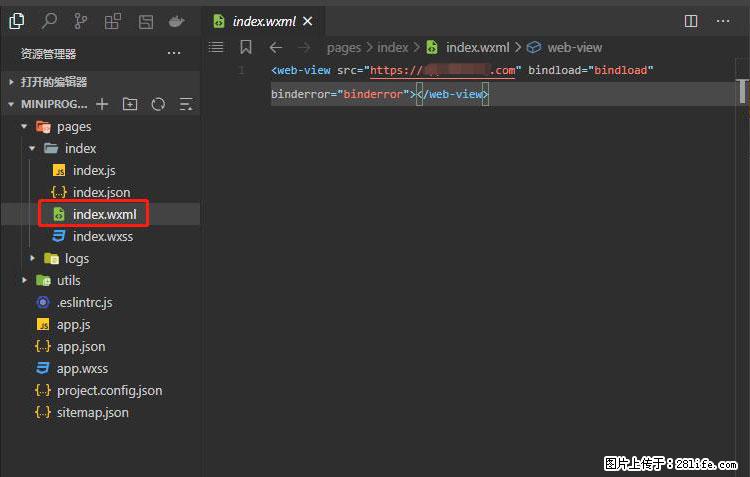 如何简单的让你开发的移动端网站在微信小程序里显示？ - 新手上路 - 漯河生活社区 - 漯河28生活网 luohe.28life.com