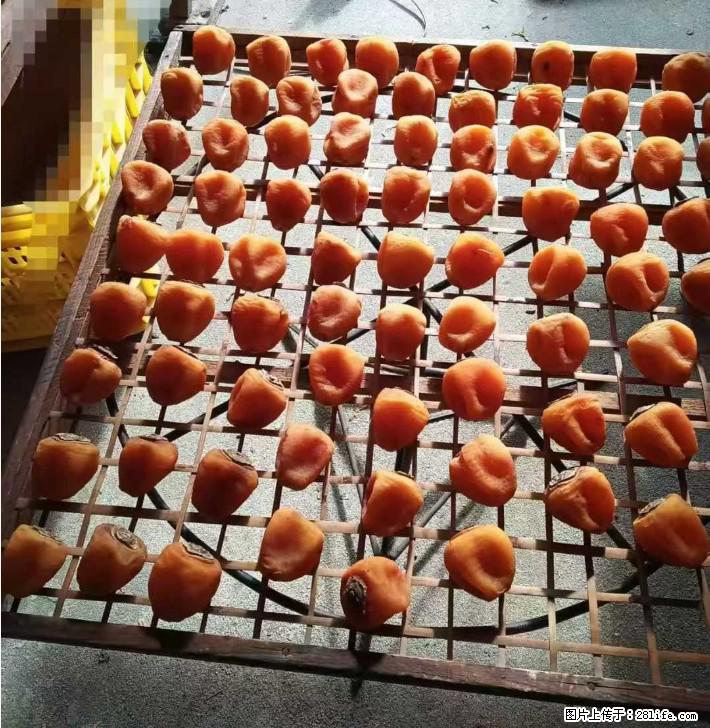 广西桂林平乐桥亭【柿饼之乡】2025年纯手工制作、无任何添加剂的第一批柿饼准备上市了，欢迎联系订购！ - 美食天地 - 漯河生活社区 - 漯河28生活网 luohe.28life.com