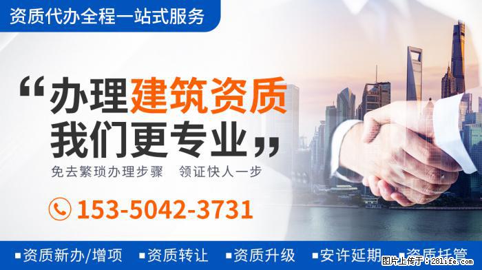 《妻子5》放大招，秦海璐夫妇、林峯夫妇我忍了，蒋勤勤夫妇不忍 - 娱乐八卦 - 漯河生活社区 - 漯河28生活网 luohe.28life.com