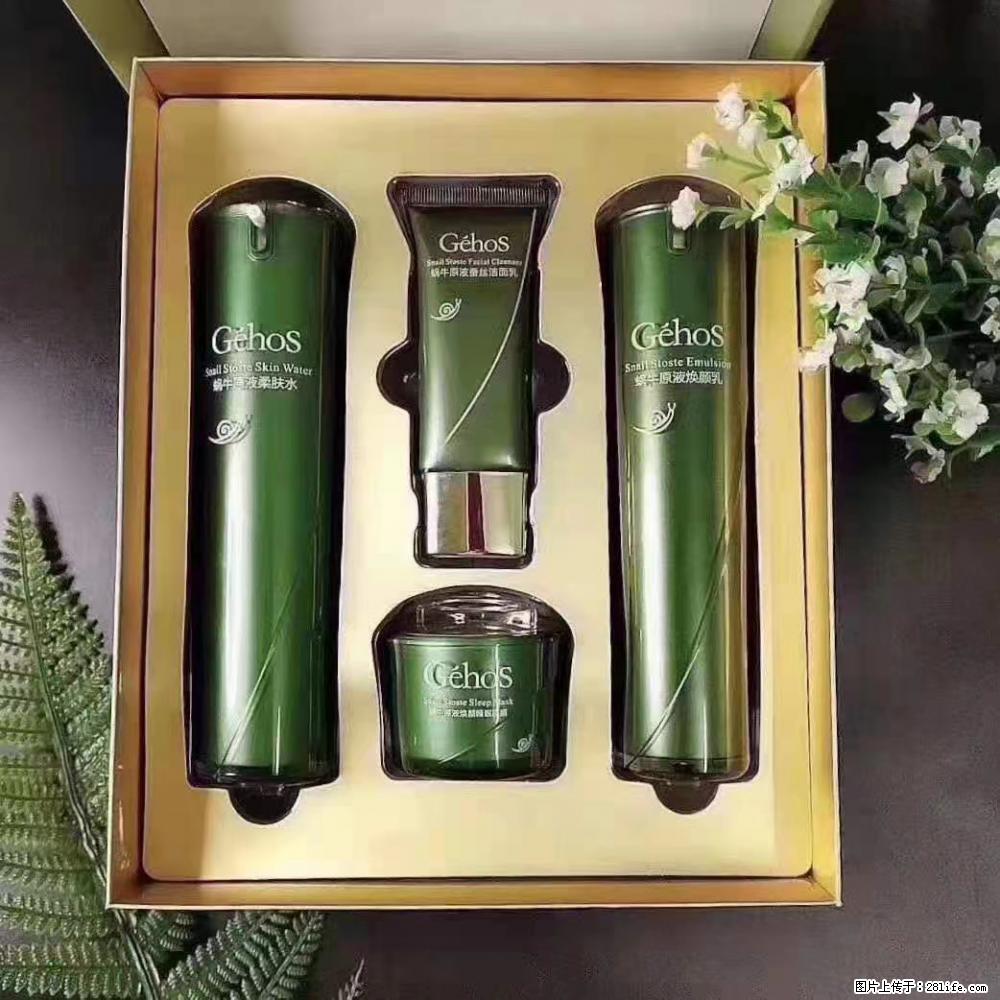 【姬存希】Géhos 美肌四件套,滋养补水+修复锁水 - 新手上路 - 漯河生活社区 - 漯河28生活网 luohe.28life.com