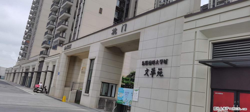 【广西三象建筑安装工程有限公司】绿地东盟大学城 grc构件 4个地块，施工周期两年 - 新手上路 - 漯河生活社区 - 漯河28生活网 luohe.28life.com