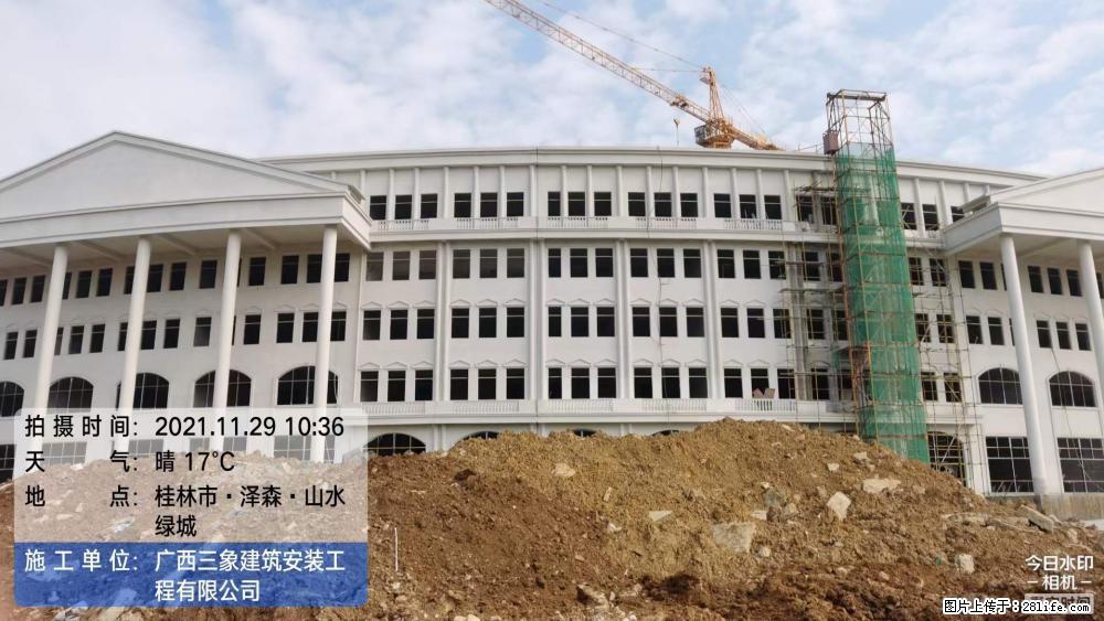【广西三象建筑安装工程有限公司】幼儿园外墙装饰工程 - 灌水专区 - 漯河生活社区 - 漯河28生活网 luohe.28life.com