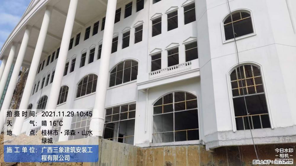 【广西三象建筑安装工程有限公司】幼儿园外墙装饰工程 - 灌水专区 - 漯河生活社区 - 漯河28生活网 luohe.28life.com