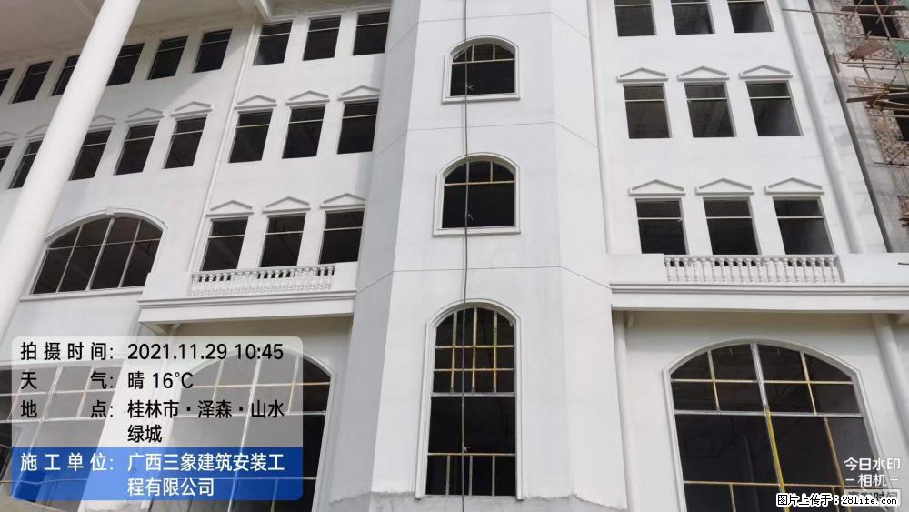 【广西三象建筑安装工程有限公司】幼儿园外墙装饰工程 - 灌水专区 - 漯河生活社区 - 漯河28生活网 luohe.28life.com