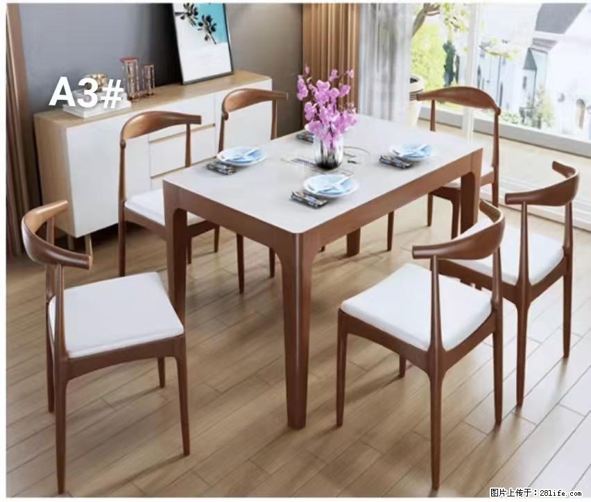 T08高级长方桌，胡桃色  1.35米带炉一桌四椅650元，现货11套。 - 各类家具 - 居家生活 - 漯河分类信息 - 漯河28生活网 luohe.28life.com