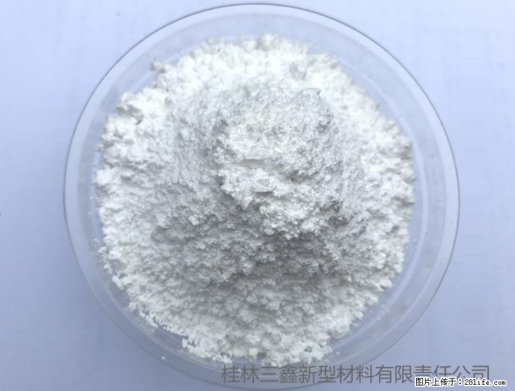 【桂林三鑫新型材料】人造石人造大理石专用碳酸钙 - 新手上路 - 漯河生活社区 - 漯河28生活网 luohe.28life.com