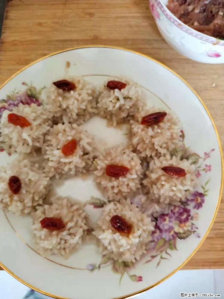 【招聘】住家保姆，工作地点，上海 - 职场交流 - 漯河生活社区 - 漯河28生活网 luohe.28life.com