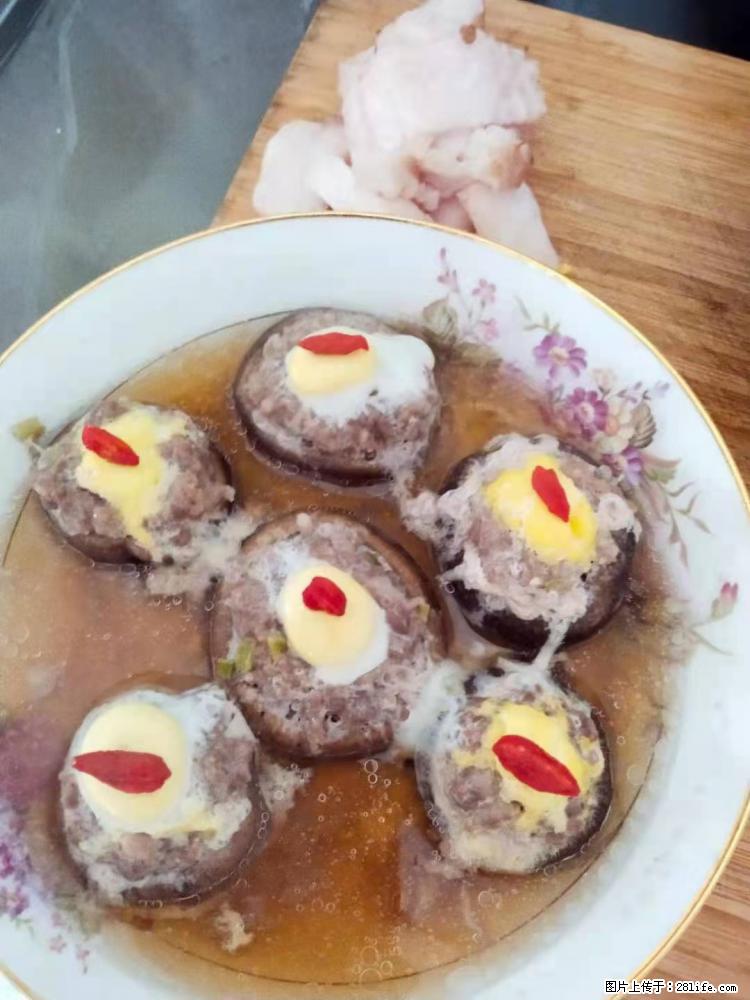 【招聘】住家保姆，工作地点，上海 - 职场交流 - 漯河生活社区 - 漯河28生活网 luohe.28life.com