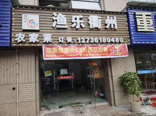 房子出售 - 漯河28生活网 luohe.28life.com