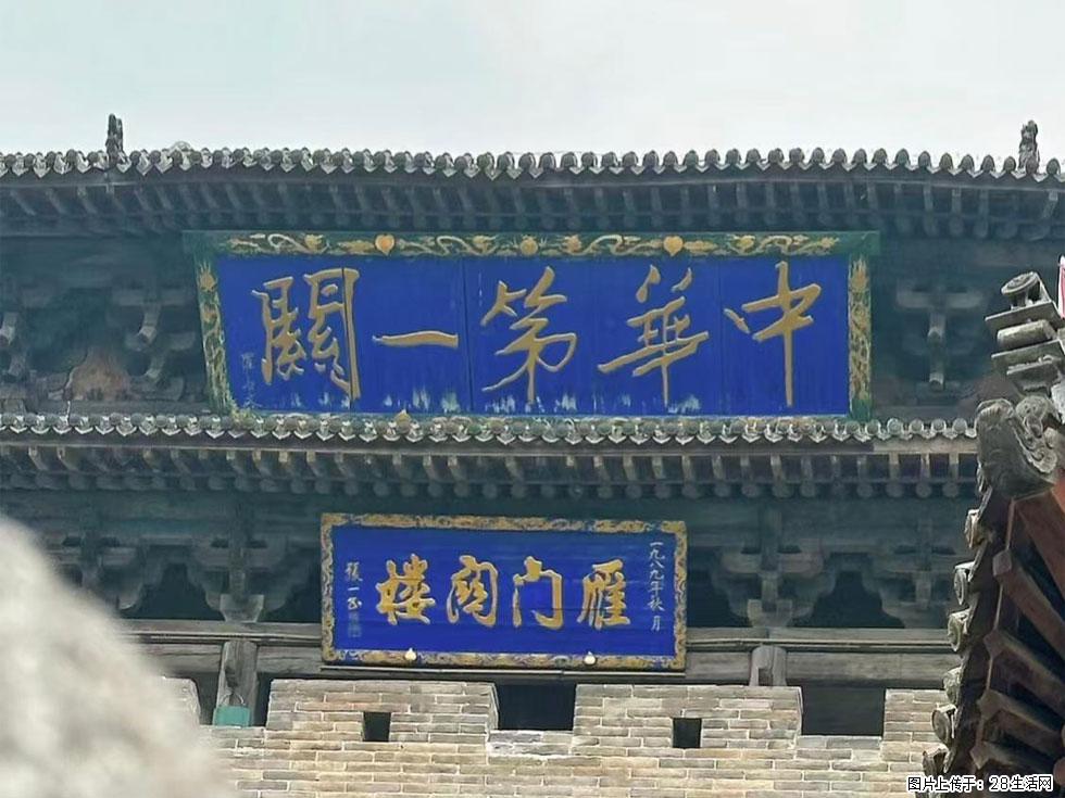 朔州【崇福寺】朔州老城，寺庙道观，少喧嚣，多古韵，朔州是山西被低估的塞上秘境。 - 游山玩水 - 漯河生活社区 - 漯河28生活网 luohe.28life.com