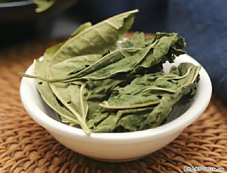 这三苦是三高“克星”，心血管干净不易堵！每天吃一点，指标慢慢降下来~ - 漯河生活资讯 - 漯河28生活网 luohe.28life.com