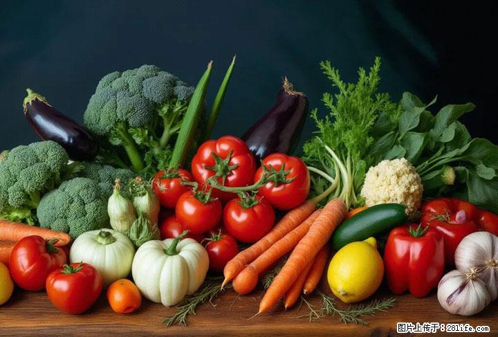 这10种蔬菜很“怕冷”,放进冰箱坏得更快!科学保存黄金法则来了! - 漯河生活资讯 - 漯河28生活网 luohe.28life.com