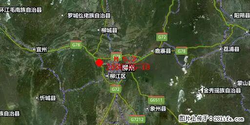 2026年05月18日00时21分广西柳州市柳南区发生5.2级地震 - 漯河生活资讯 - 漯河28生活网 luohe.28life.com